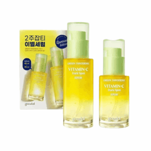 GOODAL Green Tangerine Vitamin C Dark Spot Serum Set