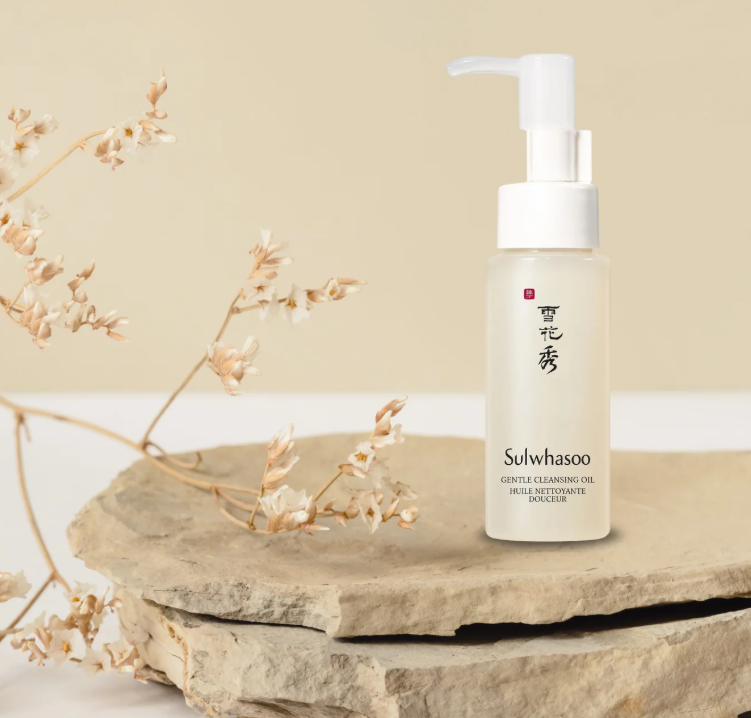 SULWHASOO Gentle Cleansing Oil Mini 50ml