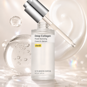 SUNGBOON EDITOR Deep Power Boosting Cream In Serum 30ml