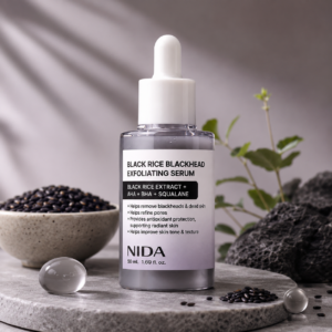 NIDA Black Rice Blackhead Exfoliating Serum 50ml