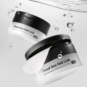SUNGBOON EDITOR Dead Sea Salt LHA Blackhead Melting Out Pad 65g